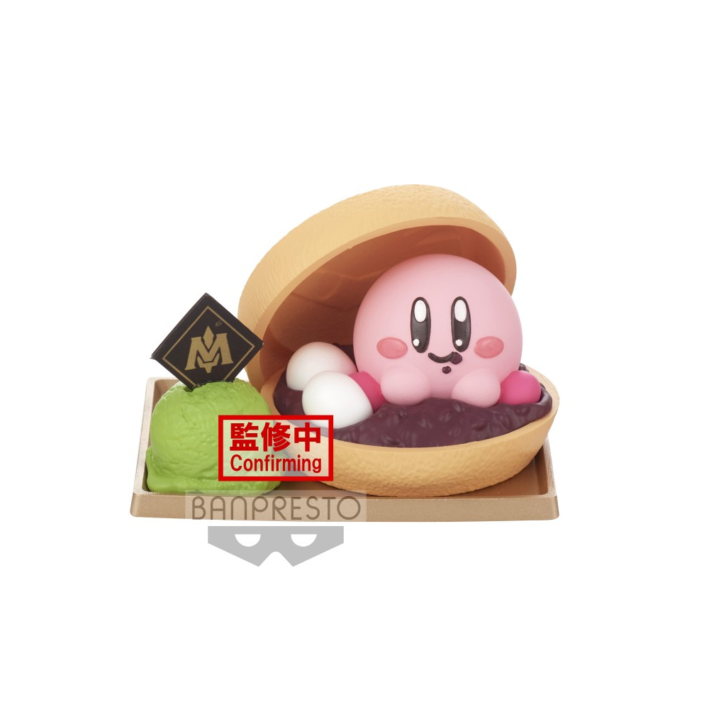 Kirby - Figurine Kirby Paldolce [Ver. B] Collection Vol. 4