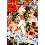 Weekly Shōnen Jump - Magazine Numéro 01 - 2015 [Légèrement Abîmé]