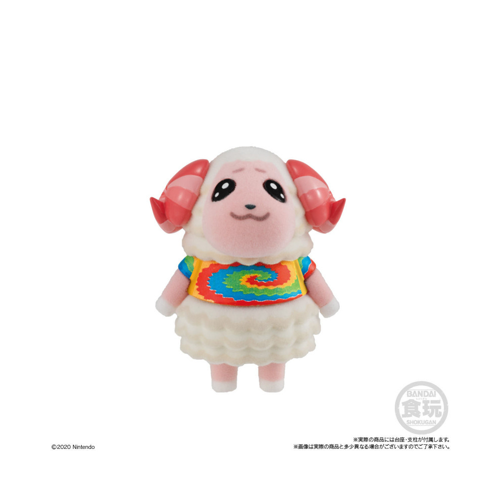 Animal Crossing New Horizons - Figurine Bouloche Animal Crossing Flocked Doll