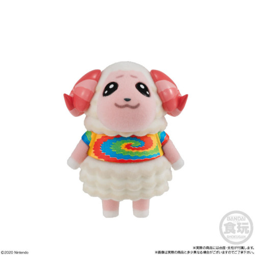 Animal Crossing New Horizons - Figurine Bouloche Animal Crossing Flocked Doll