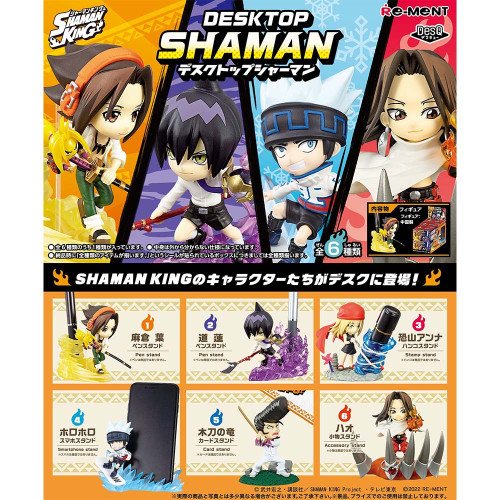 Shaman King - Pack de 6 Figurines Shaman King DesQ Desktop! Re-ment