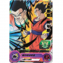 Dragon Ball Heroes - Carte Brillante Son Gohan Seinenki [UM1-18]