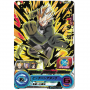 Dragon Ball Heroes - Carte Brillante Vegeta Xeno [BM3-064]