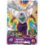 Dragon Ball Heroes - Carte Piccolo [BM3-005]