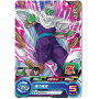 Dragon Ball Heroes - Carte Piccolo [BM1-005]