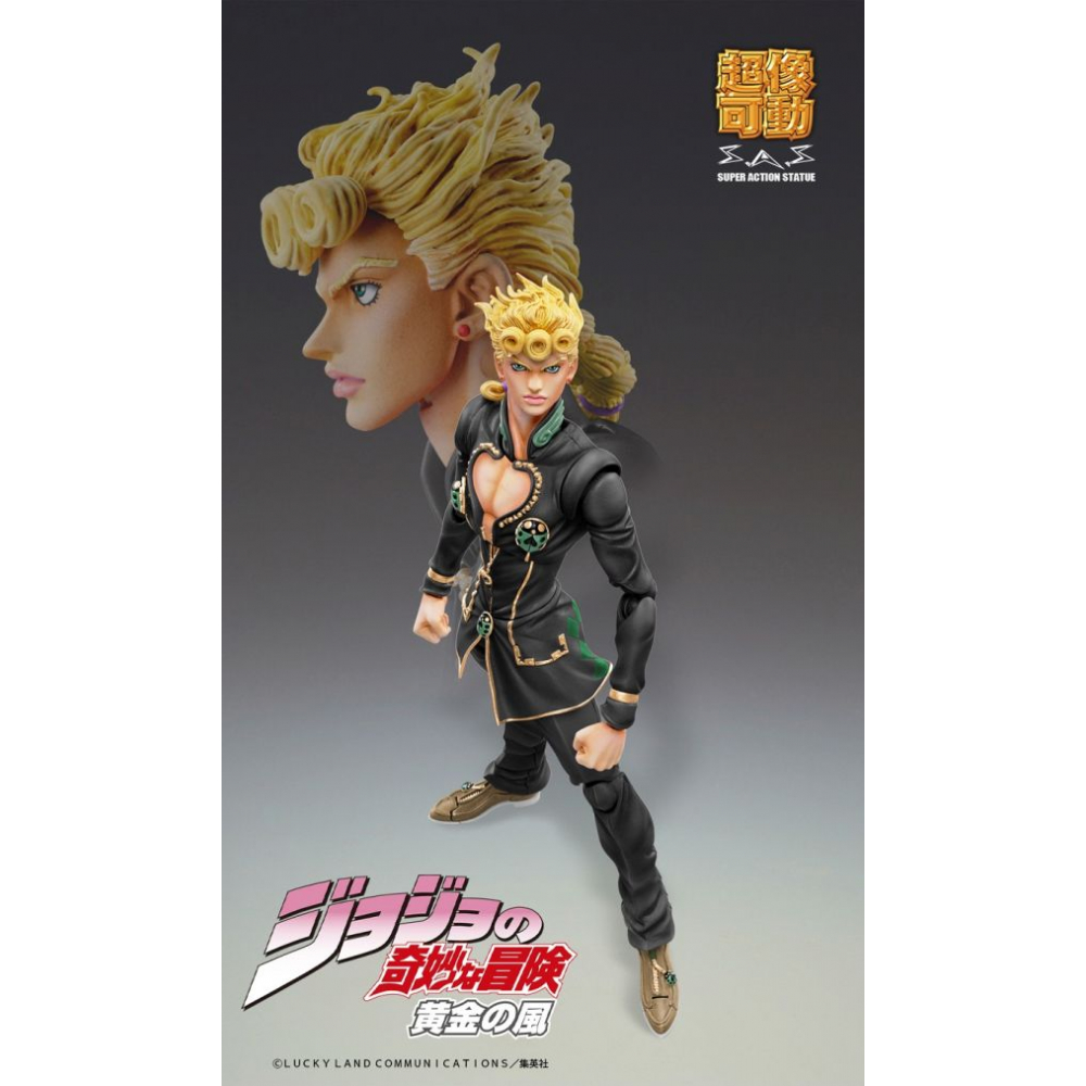 Jojo's Bizarre Adventure - Figurine Giorno Giovanna Black Chozokado