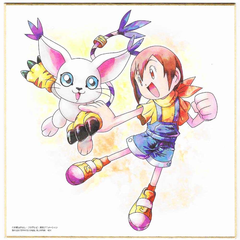 Digimon - Shikishi Tailmon & Yagami Hikari Digimon Adventure Ichiban Kuji [Lot E]