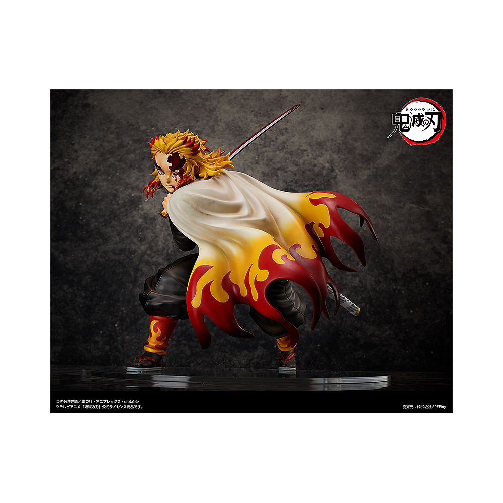 Demon Slayer Kimetsu No Yaiba - Figurine Kyojuro Flame Hashira 1/4