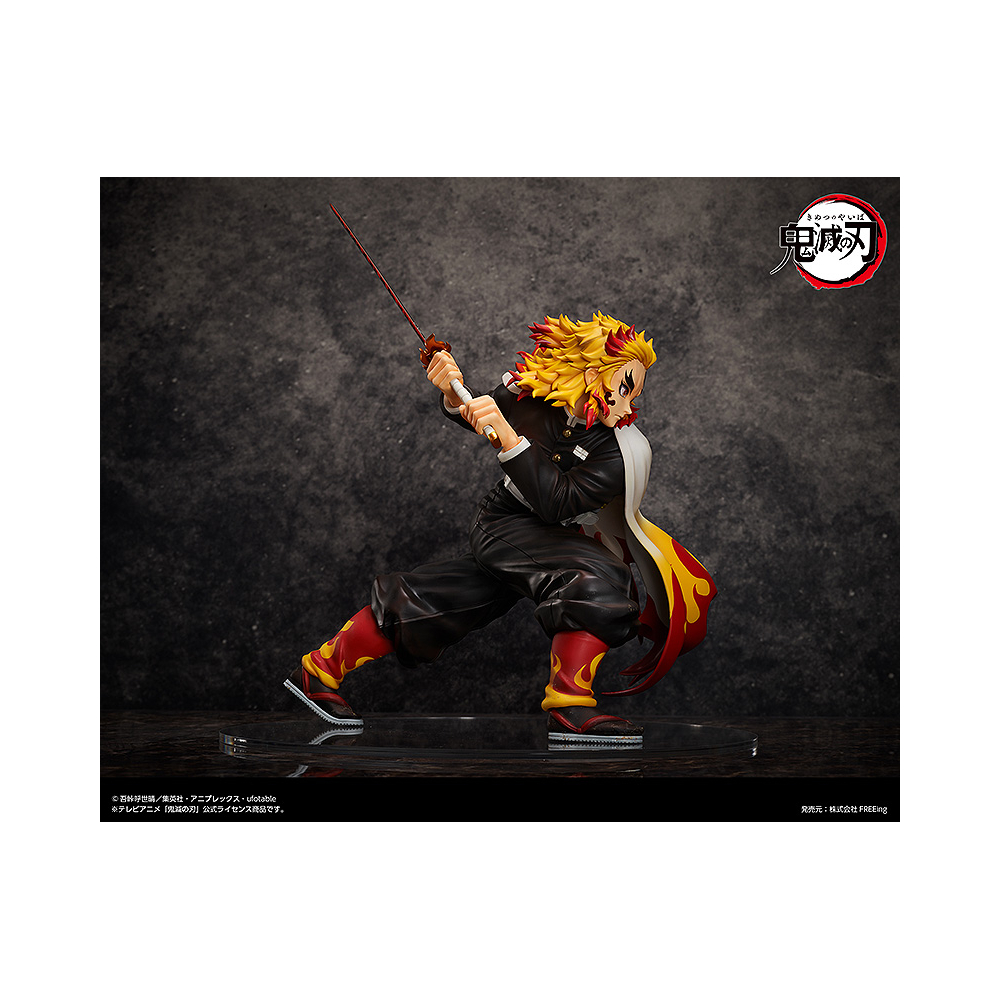 Demon Slayer Kimetsu No Yaiba - Figurine Kyojuro Flame Hashira 1/4