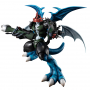 Digimon Adventure 02 - Figurine Paildramon G.E.M.