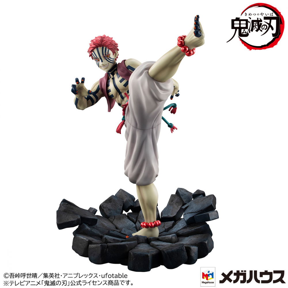 Demon Slayer Kimetsu No Yaiba - Figurine Akaza Upper Three G.E.M.