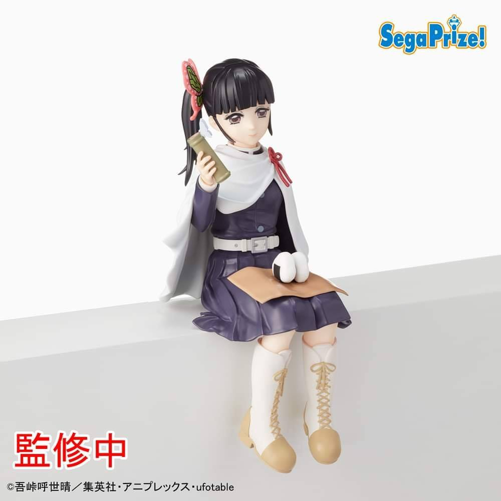 Demon Slayer Kimetsu No Yaiba - Figurine Kanao Tsuyuri Premium Chokonose