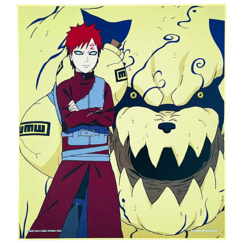 Boruto - Shikishi Gaara & Shukaku Boruto : Next Generations ~ Naruto to Boruto ~  Ichiban Kuji [Lot C]