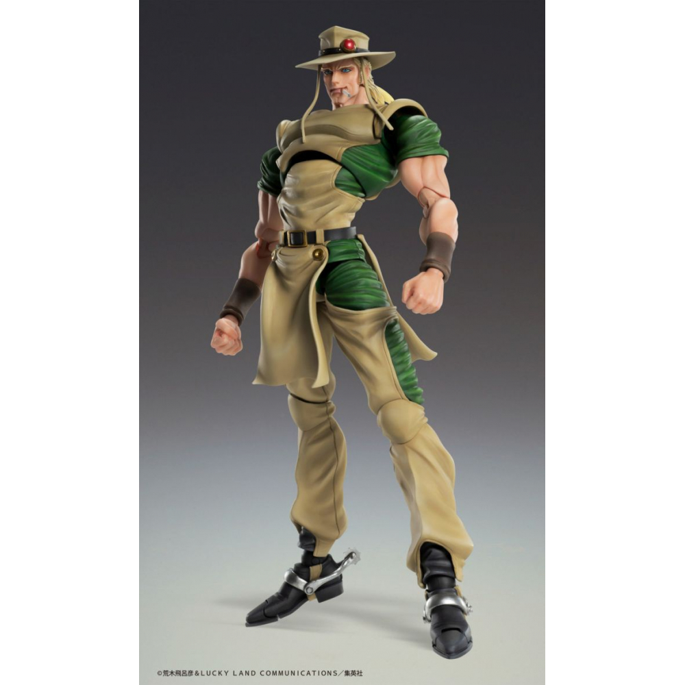 Jojo's Bizarre Adventure - Figurine Hol Horse Chozokado