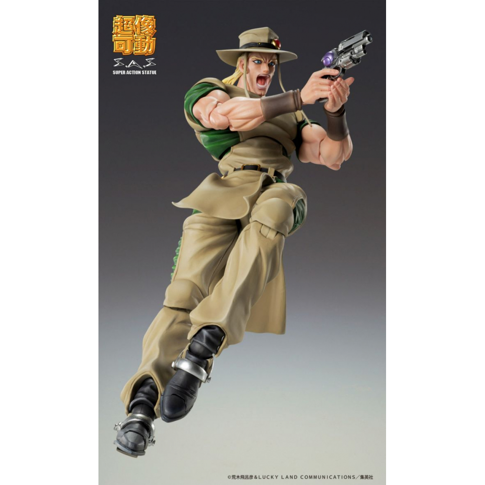 Jojo's Bizarre Adventure - Figurine Hol Horse Chozokado