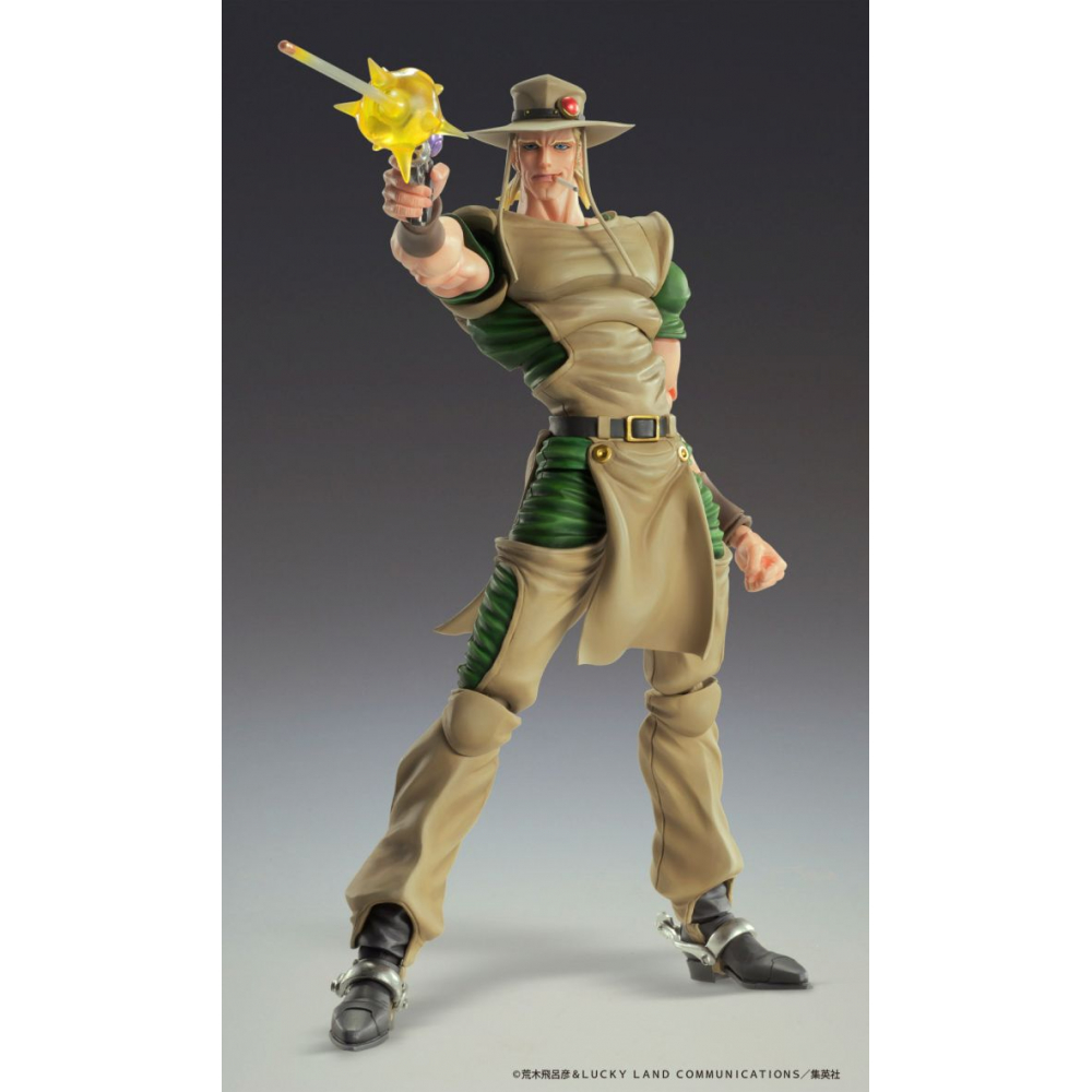 Jojo's Bizarre Adventure - Figurine Hol Horse Chozokado