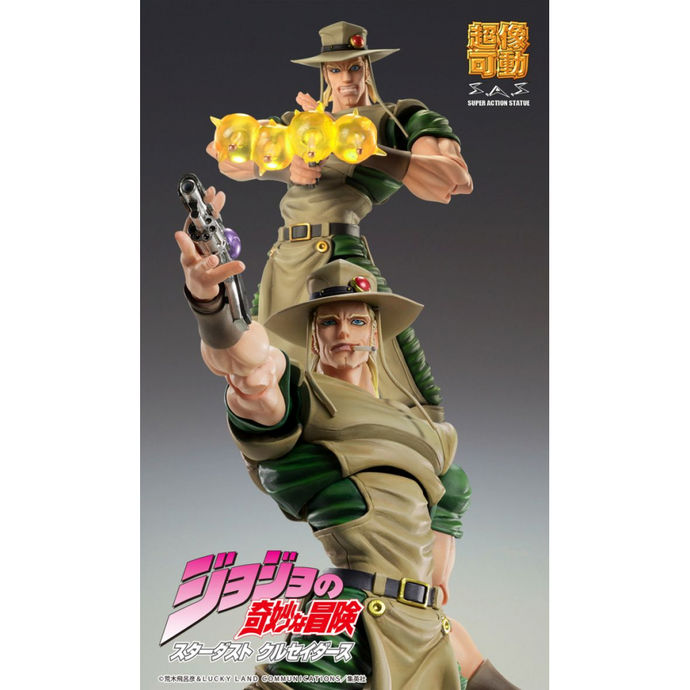 Jojo's Bizarre Adventure - Figurine Hol Horse Chozokado