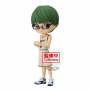 Kuroko No Basket - Figurine Shintaro Midorima Q-Posket Ver.B