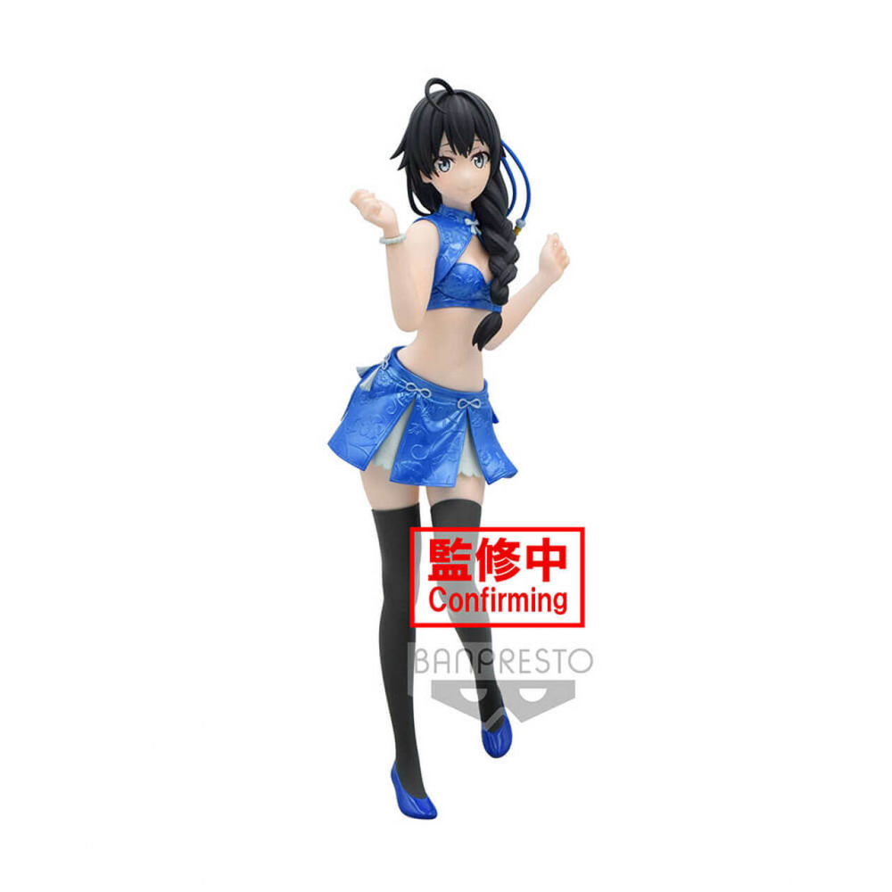 My Teen Romantic Comedy Snafu Climax - Figurine Yukino Yukinoshita Kyunties