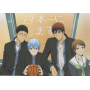 Kuroko No Basket - Lot de 4 photos encadrées (Set 6)