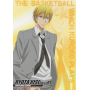 Kuroko No Basket - Lot de 4 photos encadrées (Set 6)