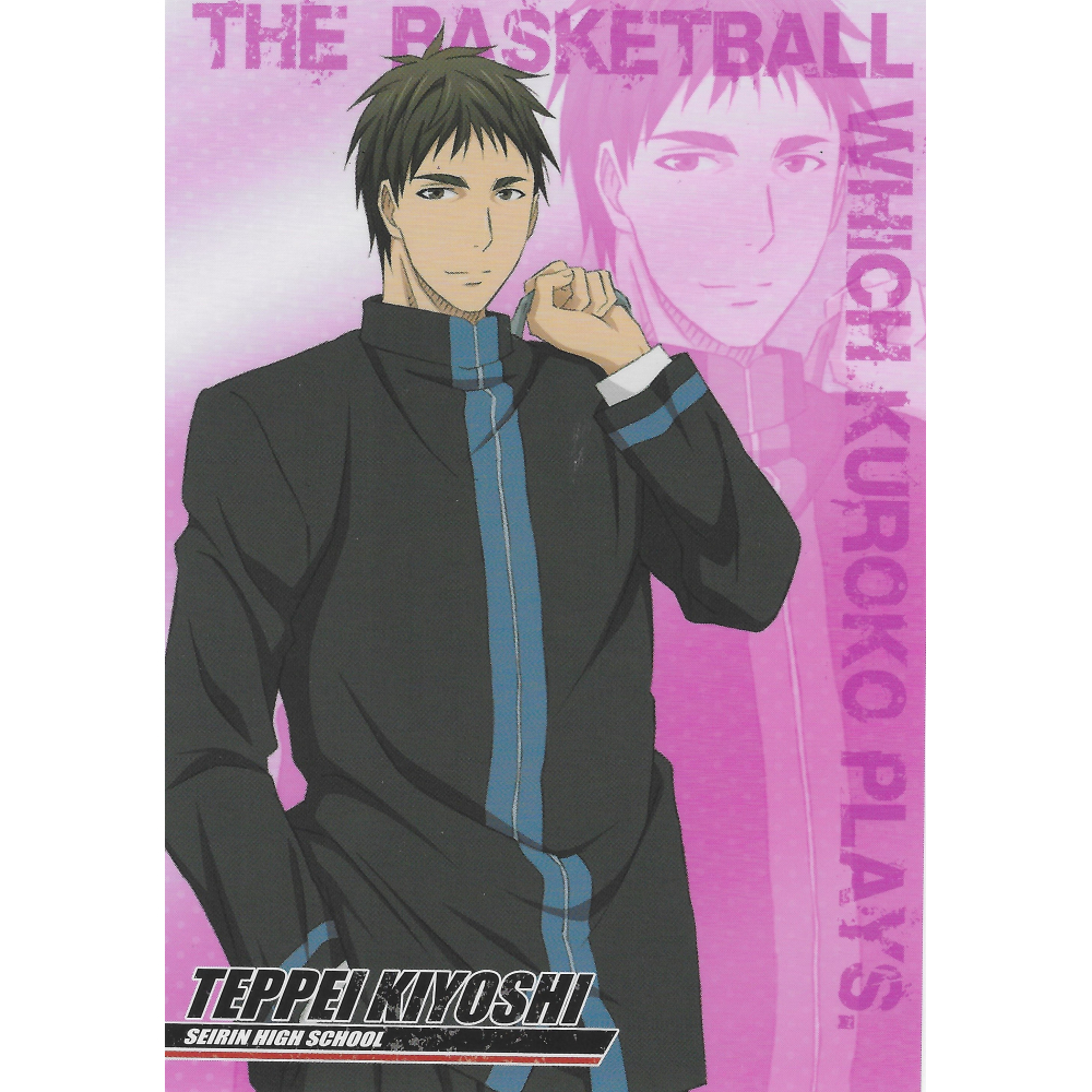 Kuroko No Basket - Lot de 4 photos encadrées (Set 7)