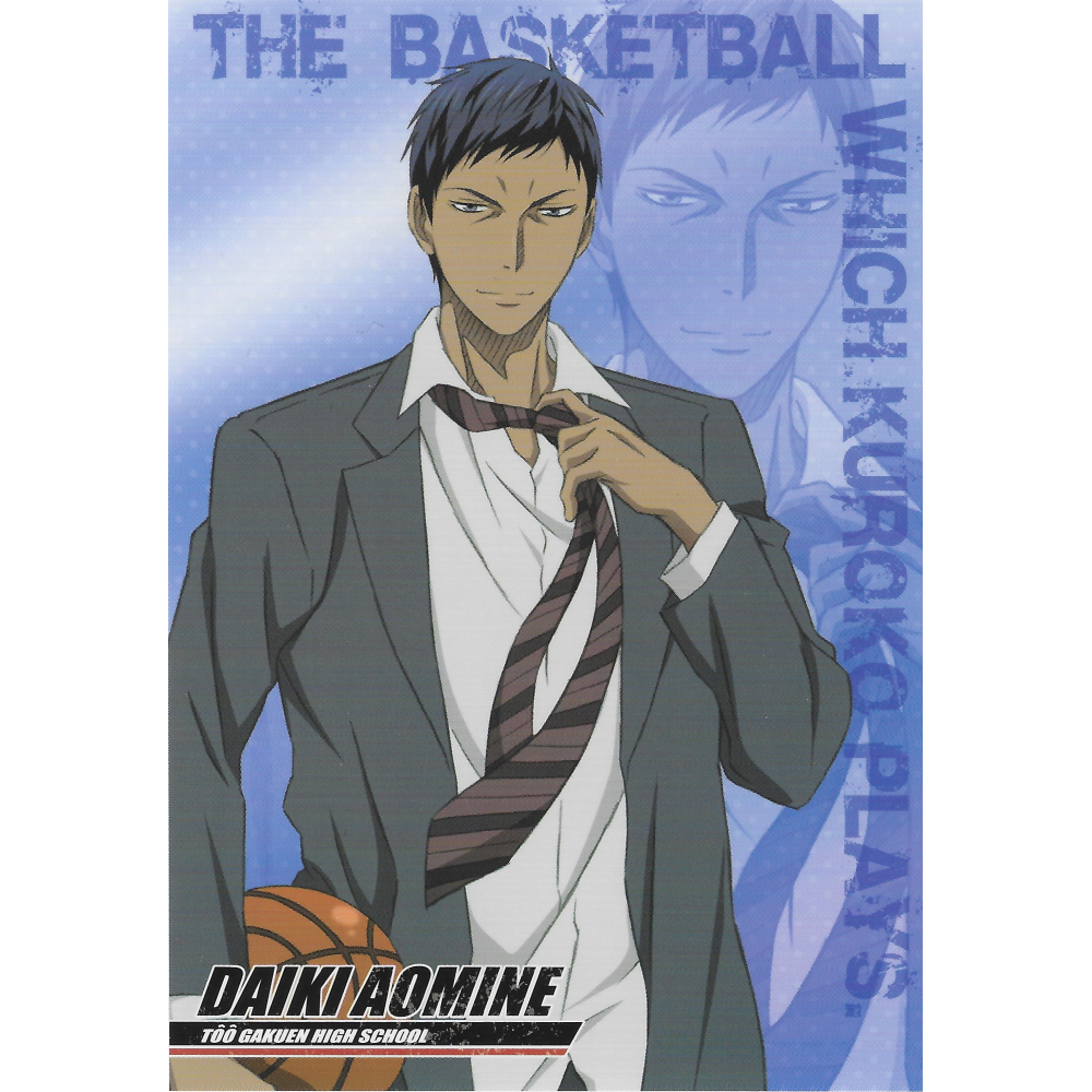 Kuroko No Basket - Lot de 4 photos encadrées (Set 8)