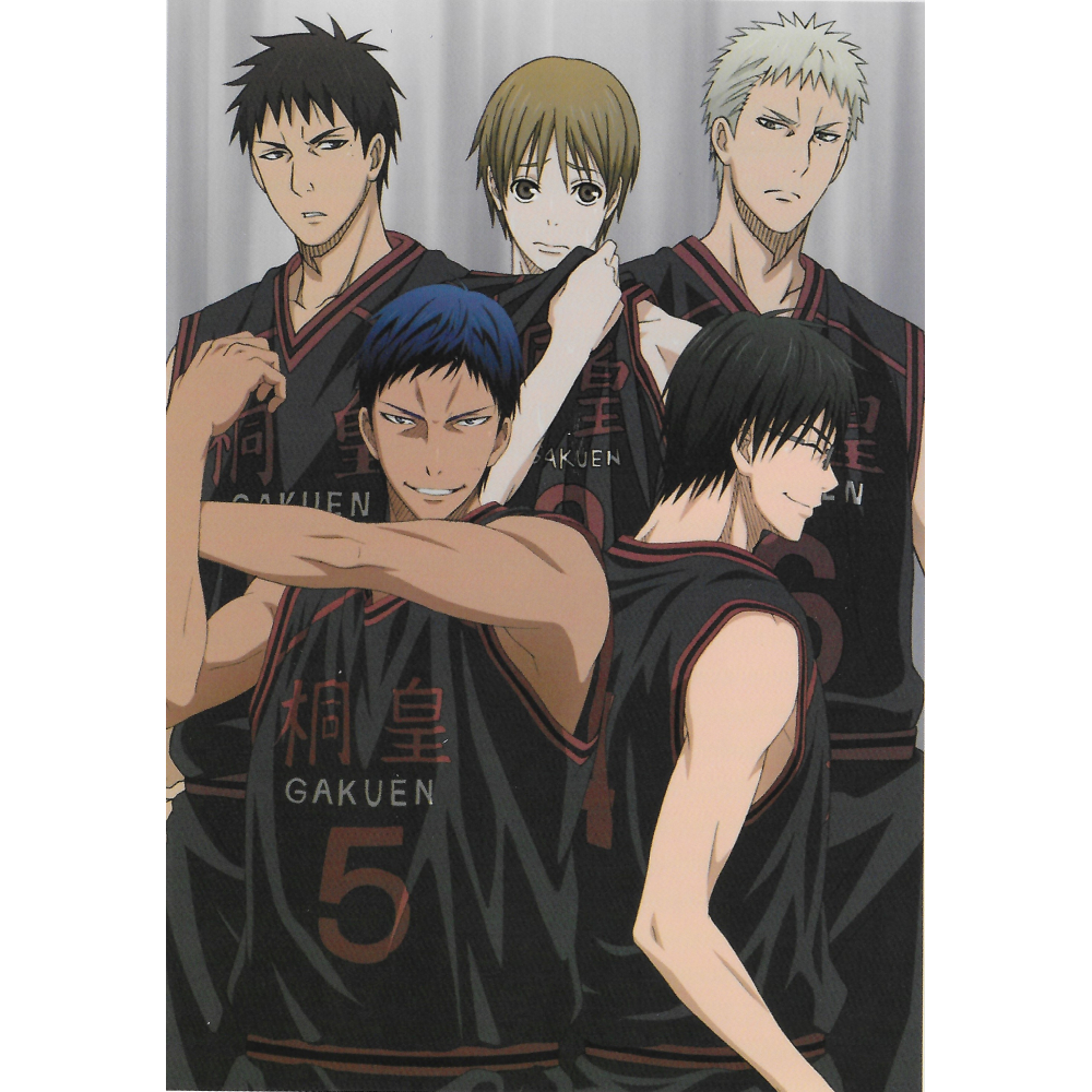 Kuroko No Basket - Lot de 4 photos encadrées (Set 9)