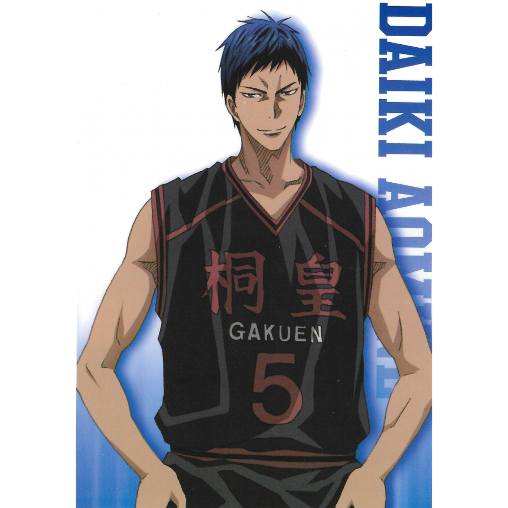 Kuroko No Basket - Lot de 4 photos encadrées (Set 10)