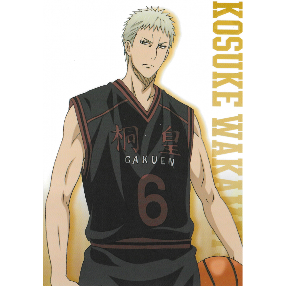 Kuroko No Basket - Lot de 4 photos encadrées (Set 11)