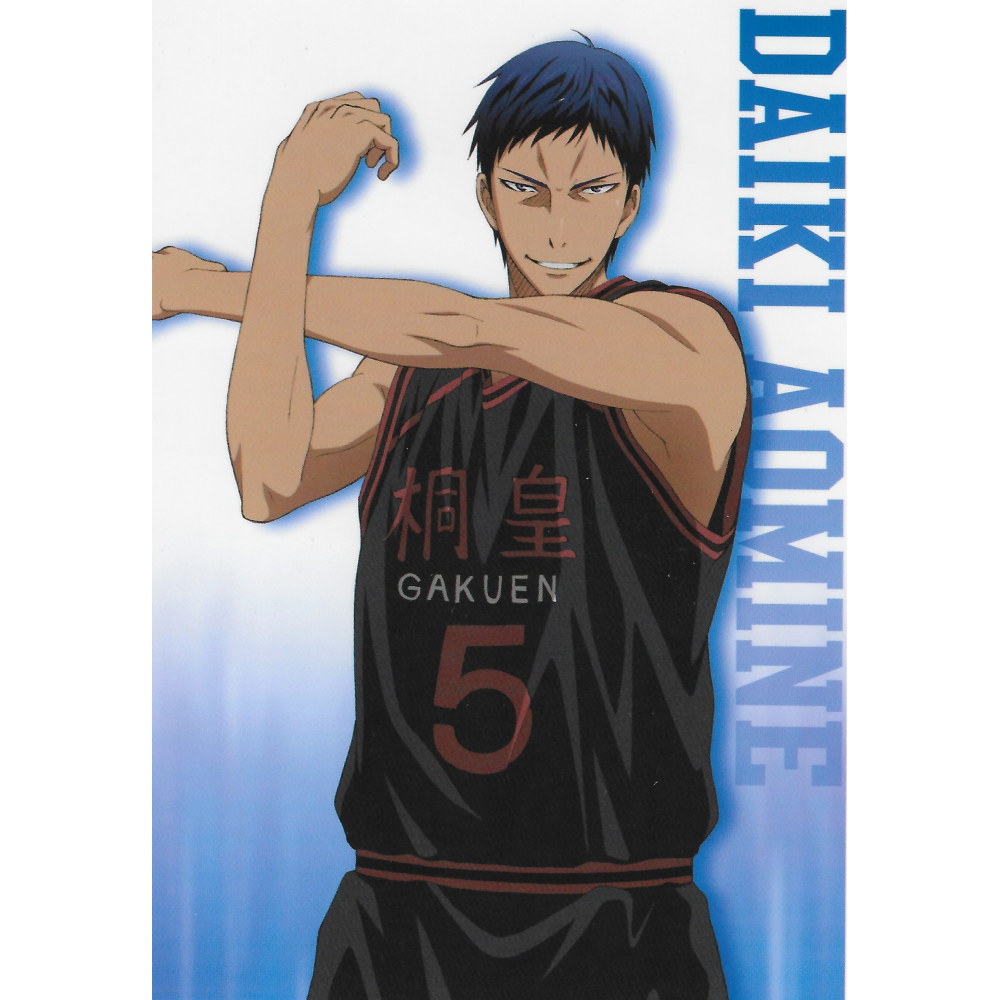 Kuroko No Basket - Lot de 4 photos encadrées (Set 11)