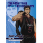 Kuroko No Basket - Lot de 4 photos encadrées (Set 12)