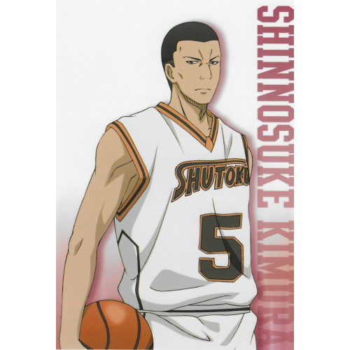 Kuroko No Basket - Lot de 4 photos encadrées (Set 13)