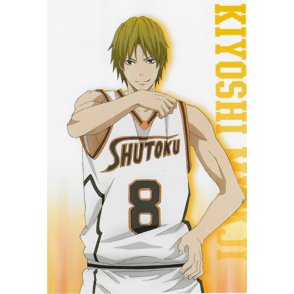 Kuroko No Basket - Lot de 4 photos encadrées (Set 13)