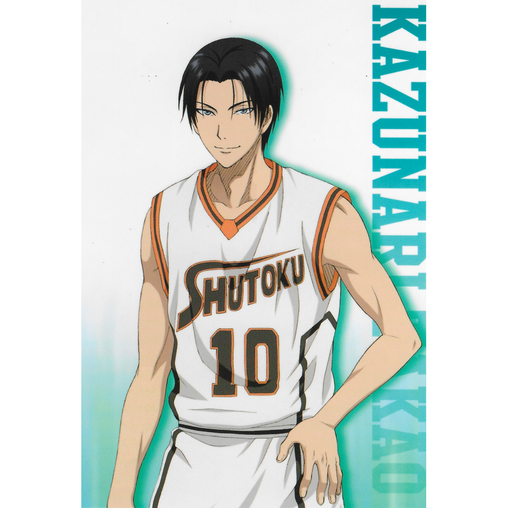 Kuroko No Basket - Lot de 4 photos encadrées (Set 13)