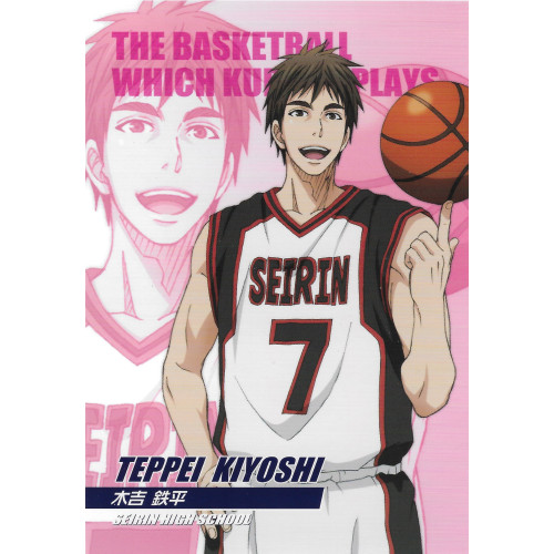 Kuroko No Basket - Lot de 4 photos encadrées (Set 14)