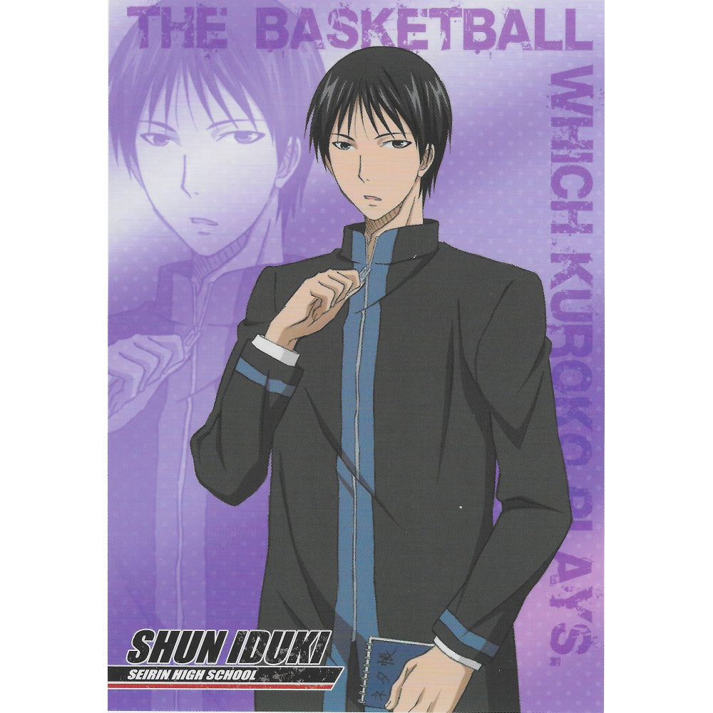 Kuroko No Basket - Lot de 4 photos encadrées (Set 15)