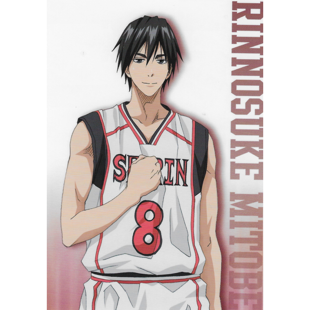 Kuroko No Basket - Lot de 4 photos encadrées (Set 16)