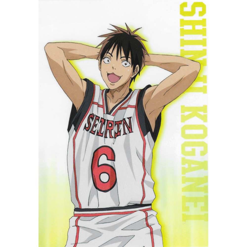 Kuroko No Basket - Lot de 4 photos encadrées (Set 16)