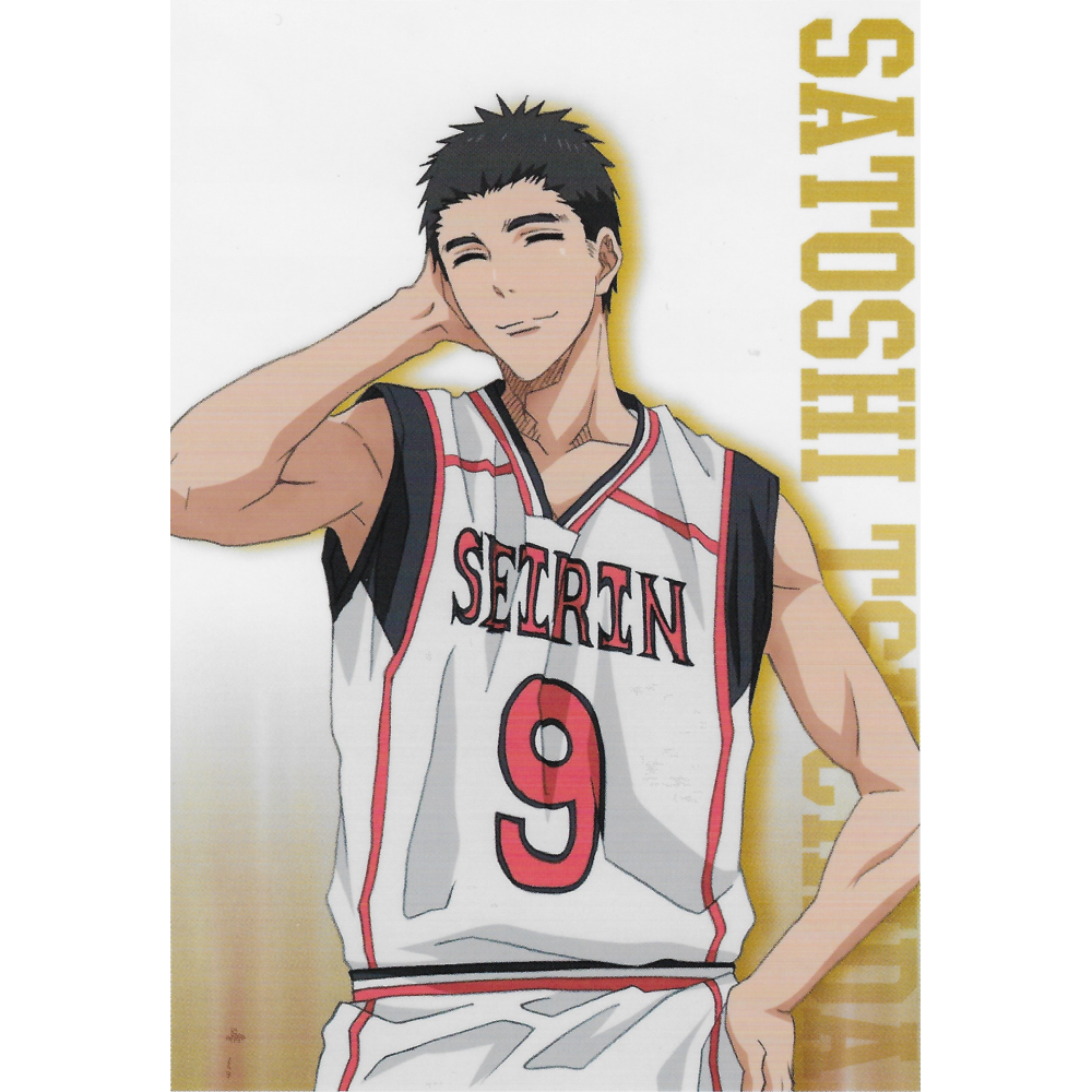 Kuroko No Basket - Lot de 4 photos encadrées (Set 17)