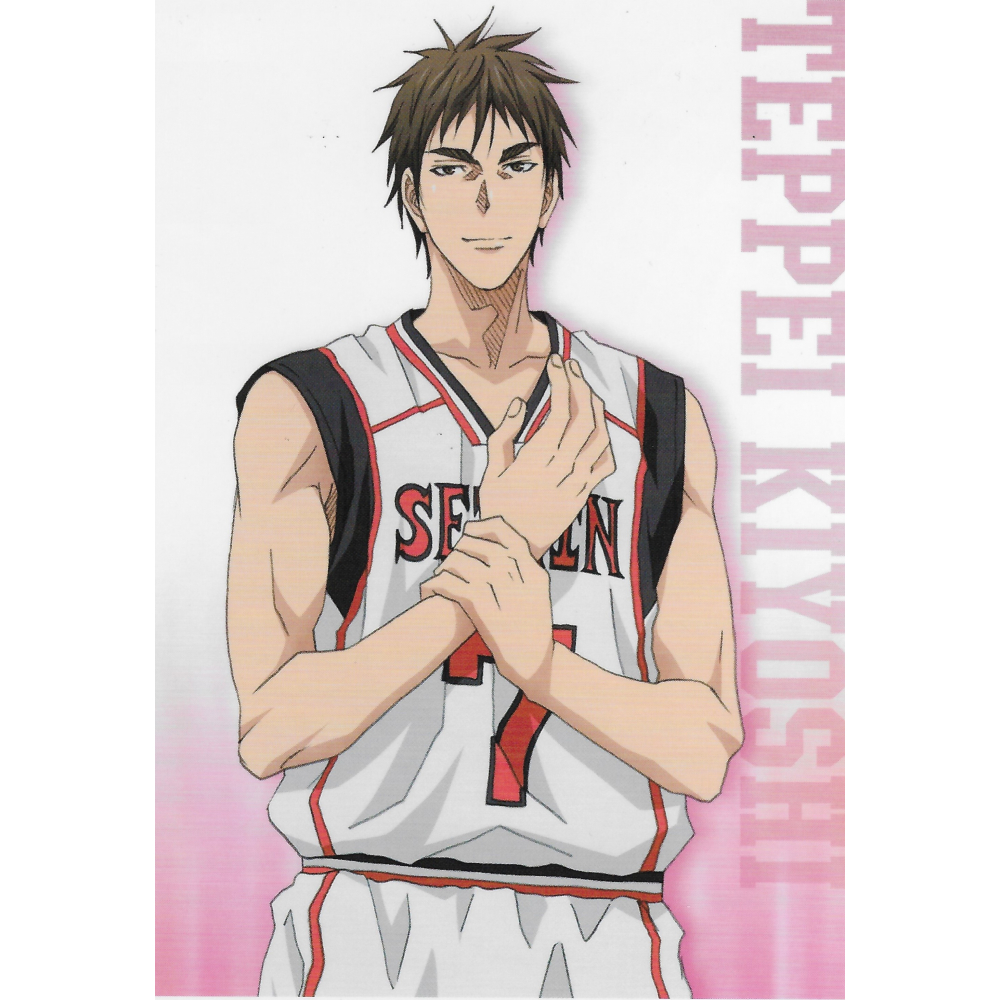 Kuroko No Basket - Lot de 4 photos encadrées (Set 17)