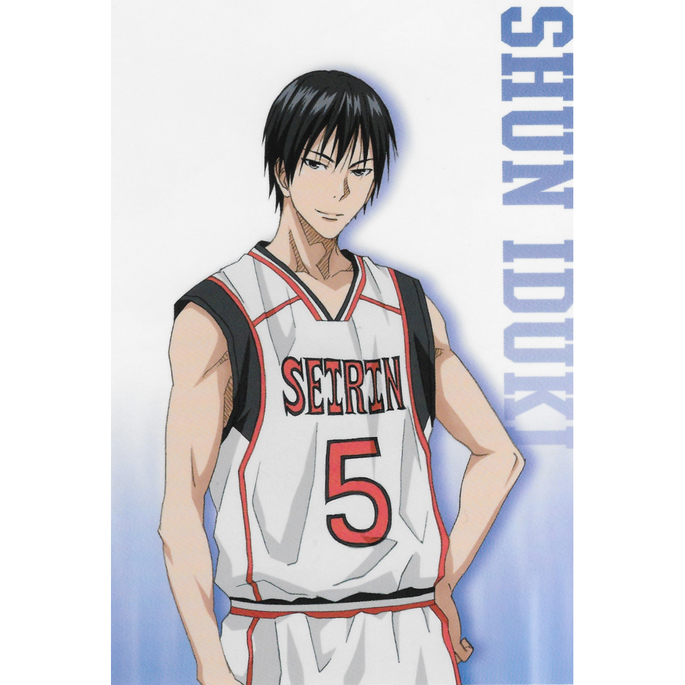 Kuroko No Basket - Lot de 4 photos encadrées (Set 17)