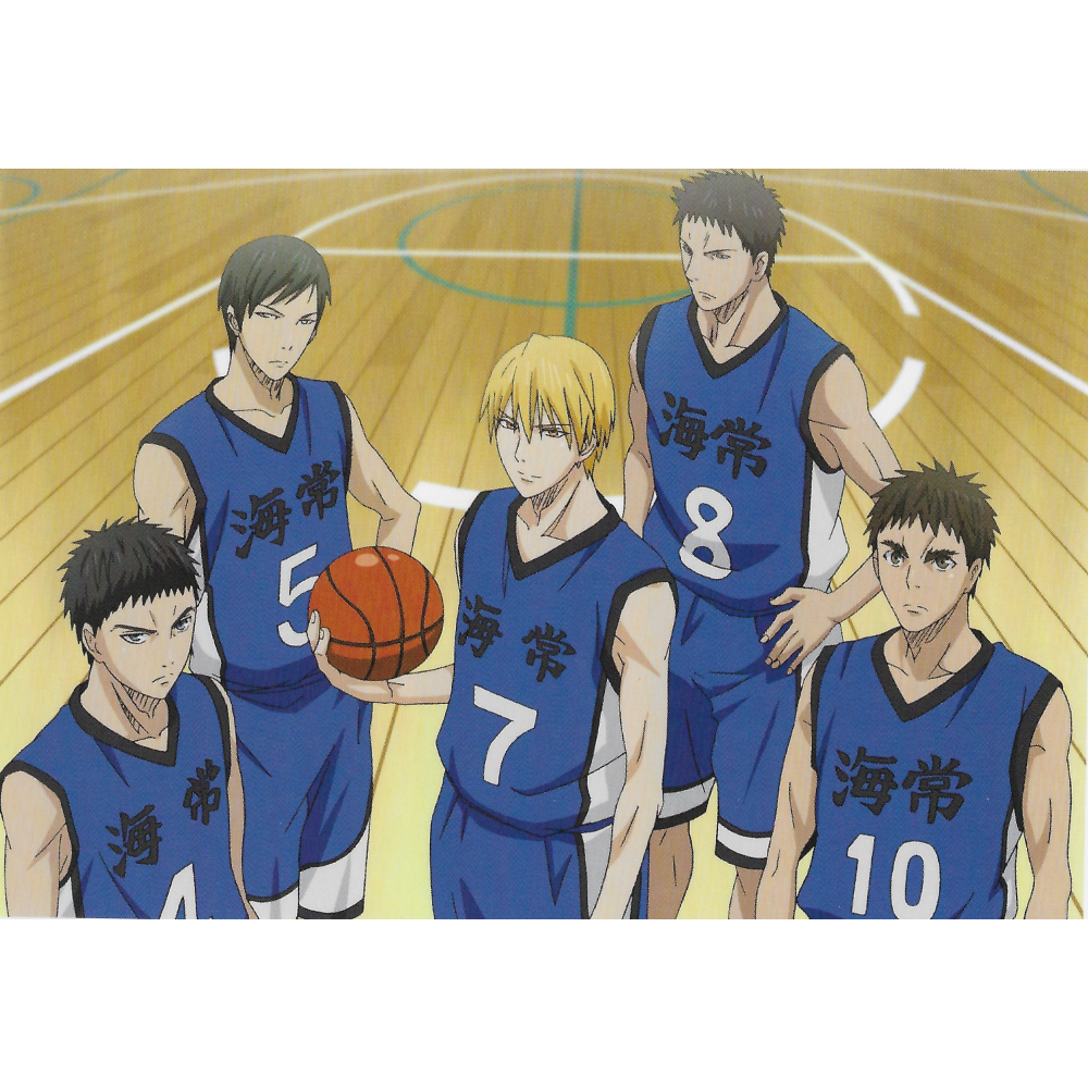 Kuroko No Basket - Lot de 4 photos encadrées (Set 18)