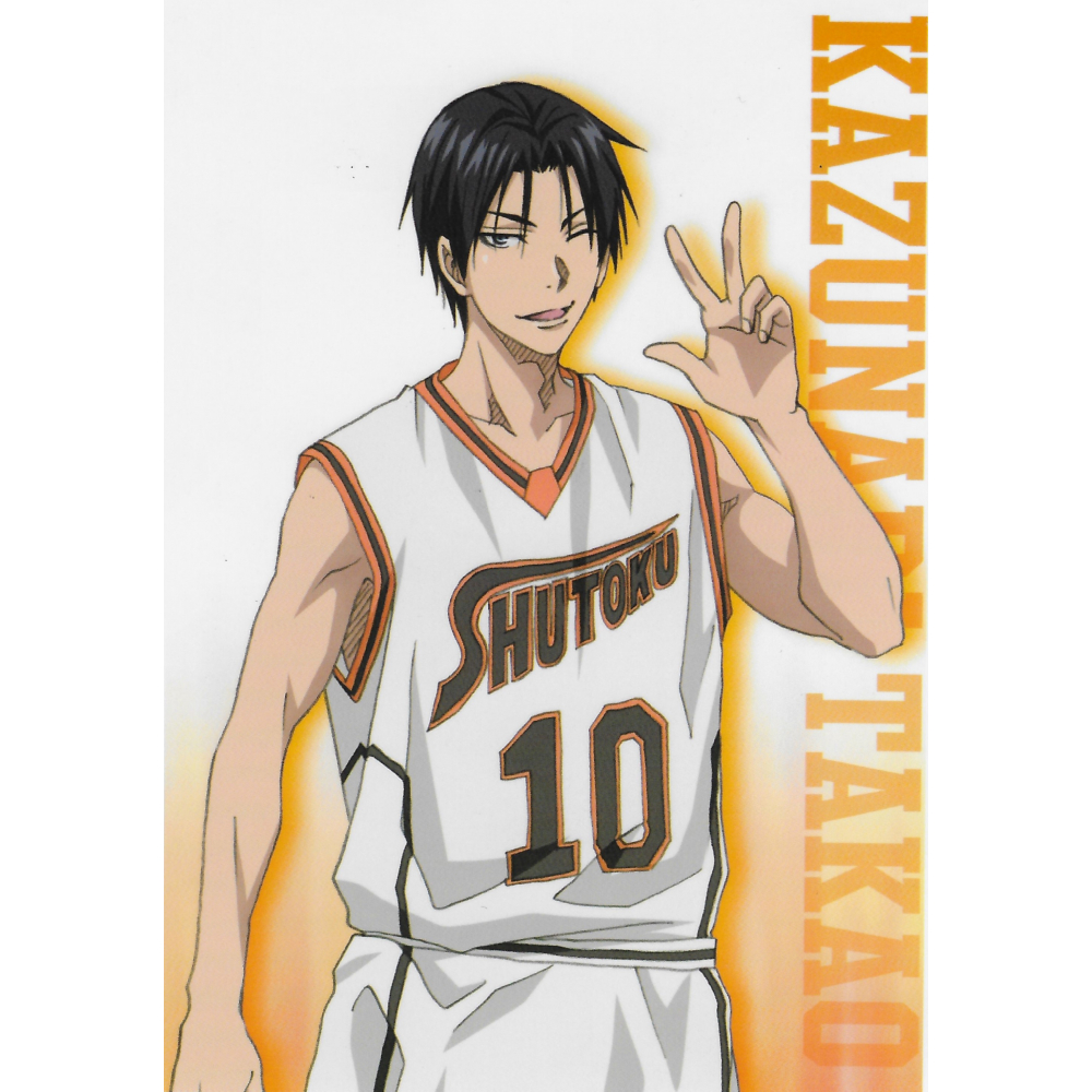 Kuroko No Basket - Lot de 4 photos encadrées (Set 20)