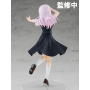 Kaguya-Sama : Love Is War ? - Figurine Chika Fujiwara Pop Up Parade