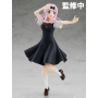 Kaguya-Sama : Love Is War ? - Figurine Chika Fujiwara Pop Up Parade