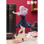 Kaguya-Sama : Love Is War ? - Figurine Chika Fujiwara Pop Up Parade