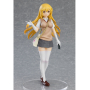 A Certain Scientific Railgun - Figurine Misaki Shokuhou Pop Up Parade