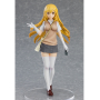 A Certain Scientific Railgun - Figurine Misaki Shokuhou Pop Up Parade