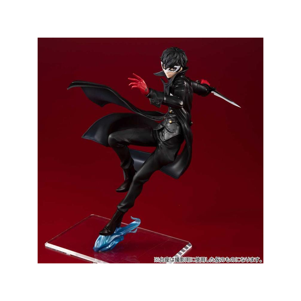 Persona 5 The Royal - Figurine Joker Lucrea